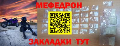 гидра Владимир