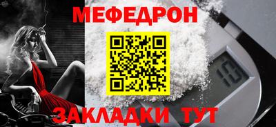 гидра Владимир