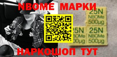 гидра Владимир