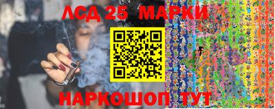 ALPHA-PVP Владивосток