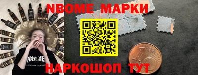 гидра Владимир