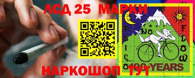 ALPHA-PVP Владивосток