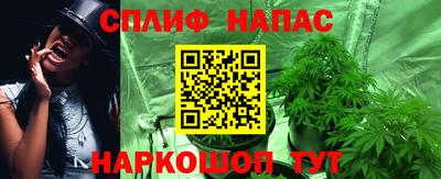 ALPHA-PVP Владивосток