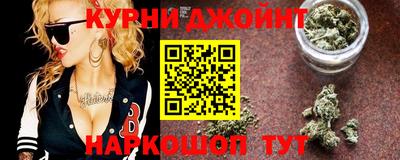 ALPHA-PVP Владивосток