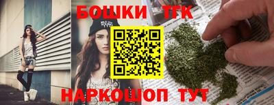 ALPHA-PVP Владивосток
