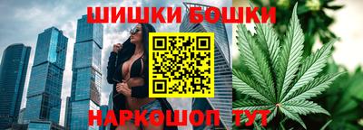 гидра Владимир