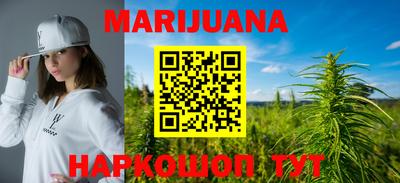 гидра Владимир