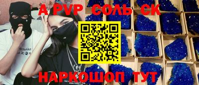 гидра Владимир