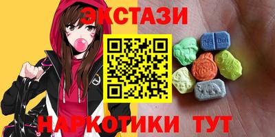 гидра Владимир