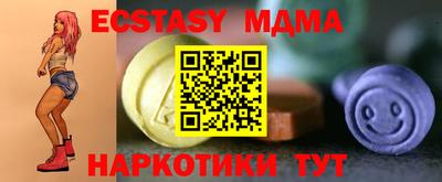 гидра Владимир