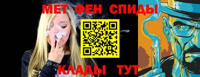гидра Владимир