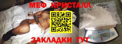 ALPHA-PVP Владивосток