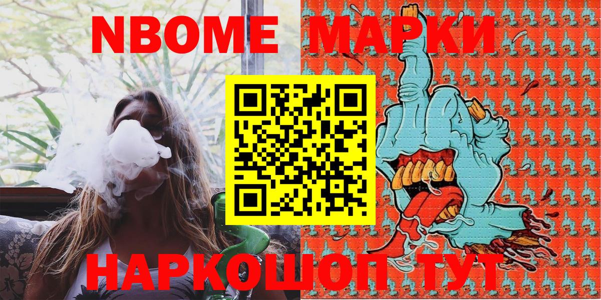 Амфетамин Всеволожск