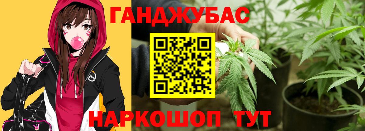 Шишки марихуана SATIVA & INDICA  Шишки марихуана индика  Вход с VPN  МАРИХУАНА ГИДРОПОН  Всеволожск  Конопля планчик 